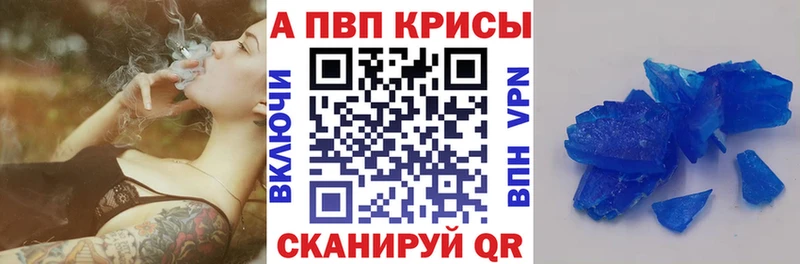 АМФЕТАМИН Пушкино