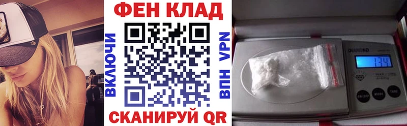 Амфетамин VHQ  Пушкино 
