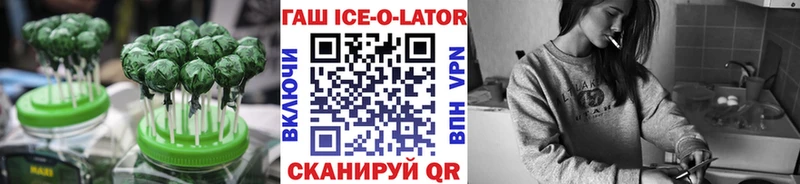 Canna-Cookies марихуана  купить   Пушкино 