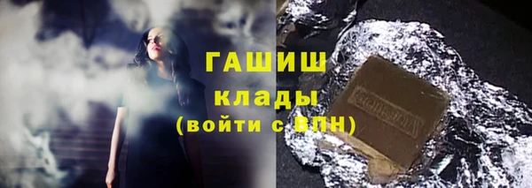 метадон Аркадак