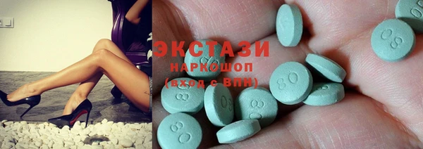 метадон Аркадак