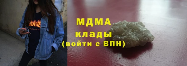 прущая мука Александровское