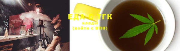 кокс Алексеевка