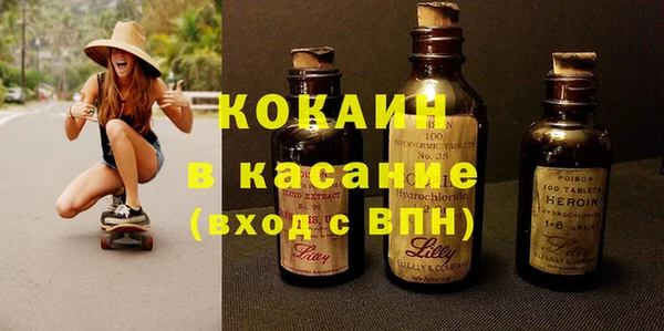 метадон Аркадак