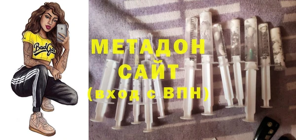 скорость Алзамай