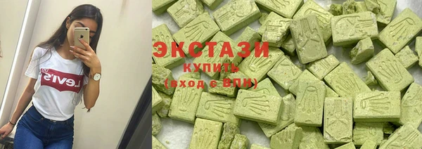 шишки Алексин