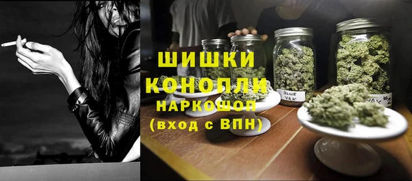 метадон Аркадак