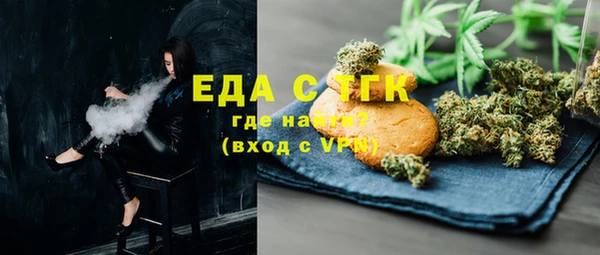 метадон Аркадак