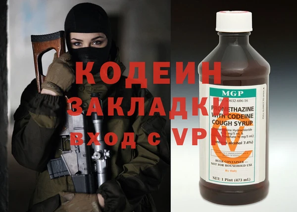 скорость Алзамай