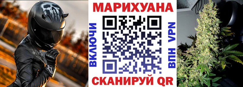 купить наркотики сайты  Пушкино  Бошки марихуана Amnesia 